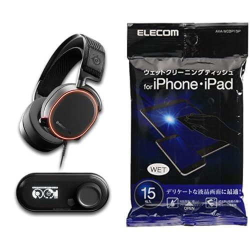 SteelSeries GameDac+Arc...の紹介画像2