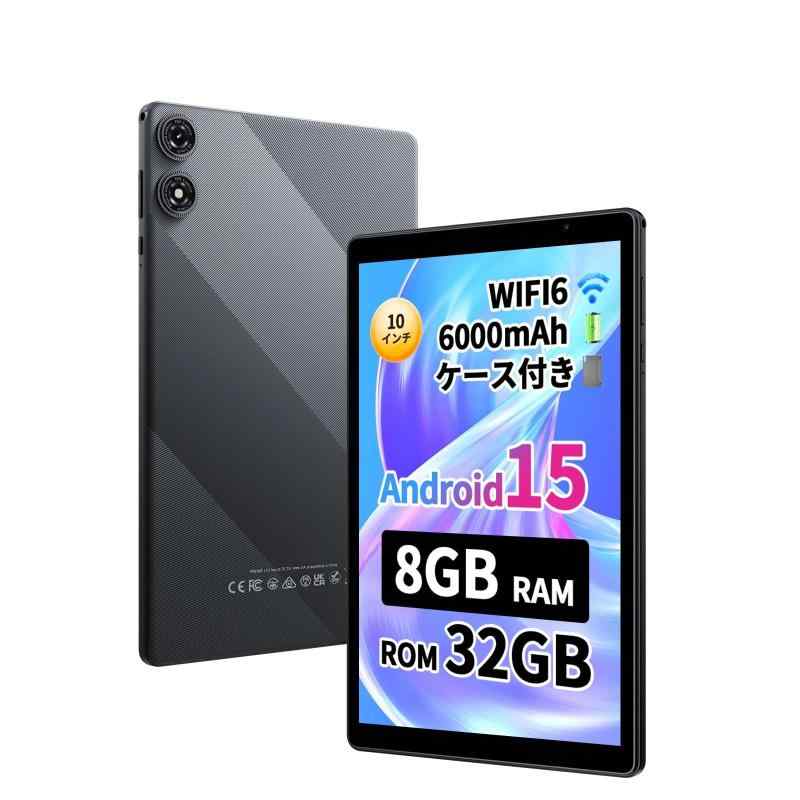 PRITOM プリトム タブレット 10インチ Wi-Fiモデル Android15 3GB RAM+32GB ROM 1280*800 IPS ディスプレイ 6000mAh 5G WiFi6 GMS認証 Bluetooth5.2 専用ケース付きの商品画像