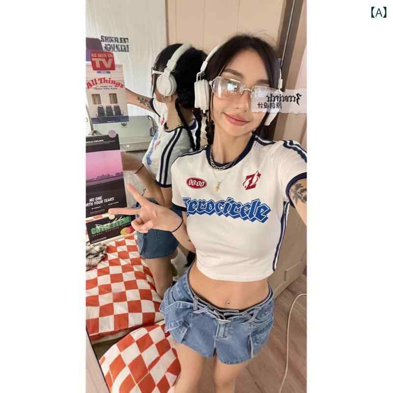 Tシャツ レディース 半袖 カットソー ショート丈 トップス 正肩 スリット 細見え スレンダー クロップド丈 プルオーバー クルーネック カジュアル ストリート ダンス衣装 ヒップホップ 無地 シンプル コットン 綿 伸縮性 薄手 夏服
