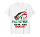 無料のガザパレスチナ旗アラビア語ギフトパレスチナプライド旗 Tシャツ