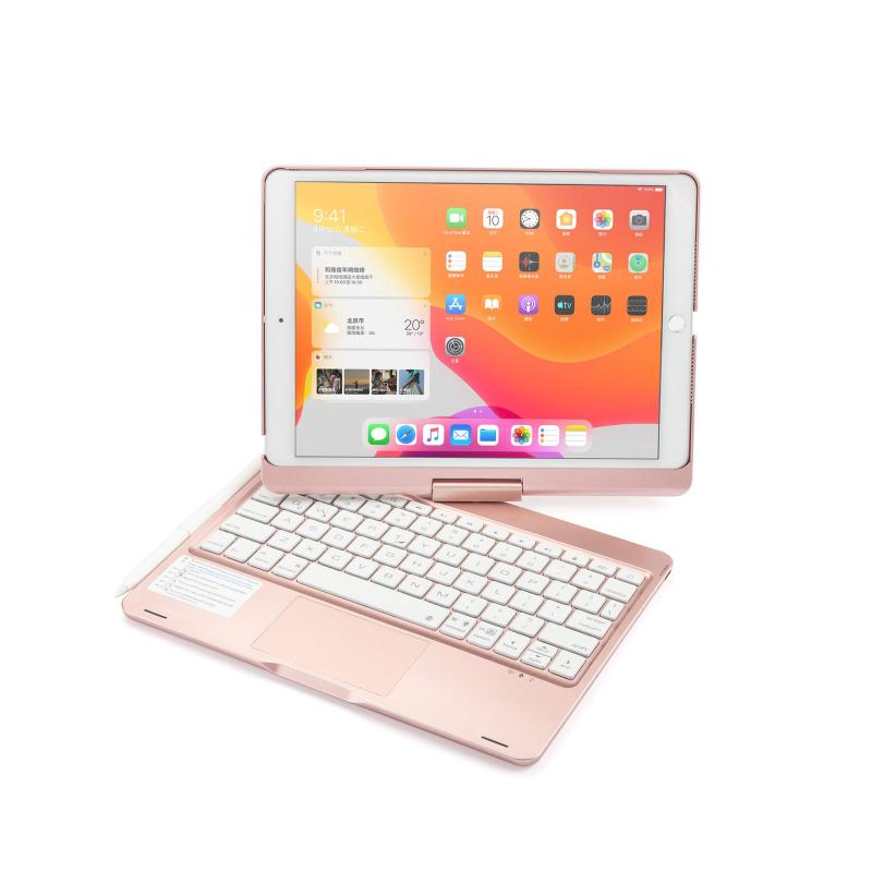 360度回転 キーボードケース タッチパッド搭載 7色バックライト ケース 一体型 ワイヤレス Bluetoothキーボード Pencil 収納可