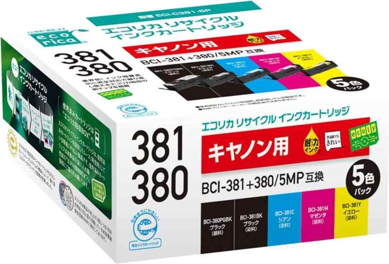 Rakuten - エコリカ キヤノン BCI-381+380対応リサイクルインク