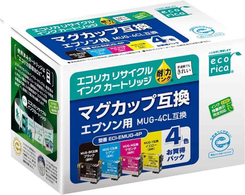 乐天商城 - エコリカ エプソン マグカップ 対応リサイクルインク