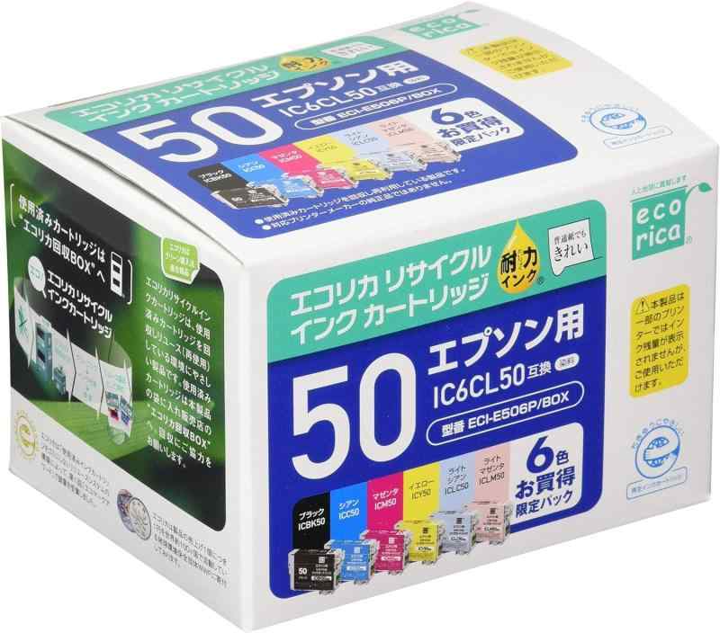 乐天商城 - エコリカ エプソン IC650対応リサイクルインク