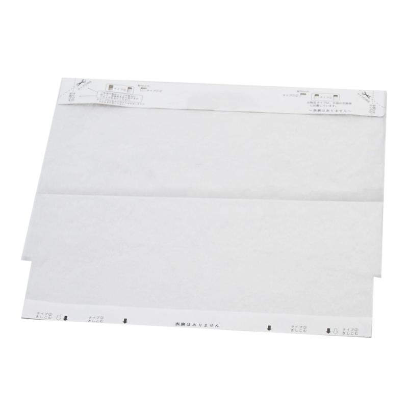 【送料無料】YUKI TRADING ダイキン互換品 空気清浄機用 バイオ抗体互換フィルター KAF979B4(99A0431) kaf979b4 色：3枚、サイズ：長さ32.5cmx幅34.4cmx厚さ0.1cm