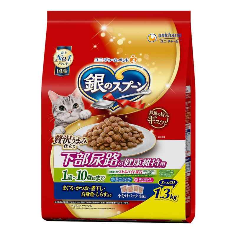 銀のスプーン 贅沢うまみ仕立て 下部尿路の健康維持用 1歳~10歳頃までお魚づくし1.3kg