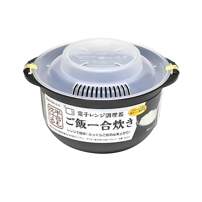 レンジ でパスタ 【電子レンジでパスタが茹でられる】 時短料理 調理器 調理用品 ...