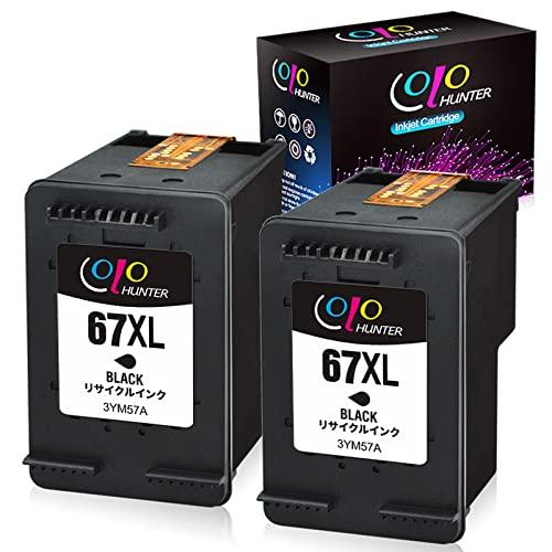 【Colohunter】HP用リサイクルインクカートリッジ HP 67 XL/XXL 黒 ブラック 増量 2個セット 残量検知 3YM59AA【対応機種】Envy 6020 6000 Envy Pro 6420 6400