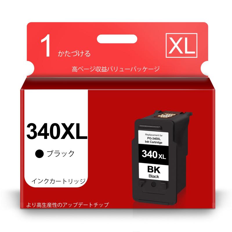 BC-340キヤノンBC-340 XL高収量ブラック