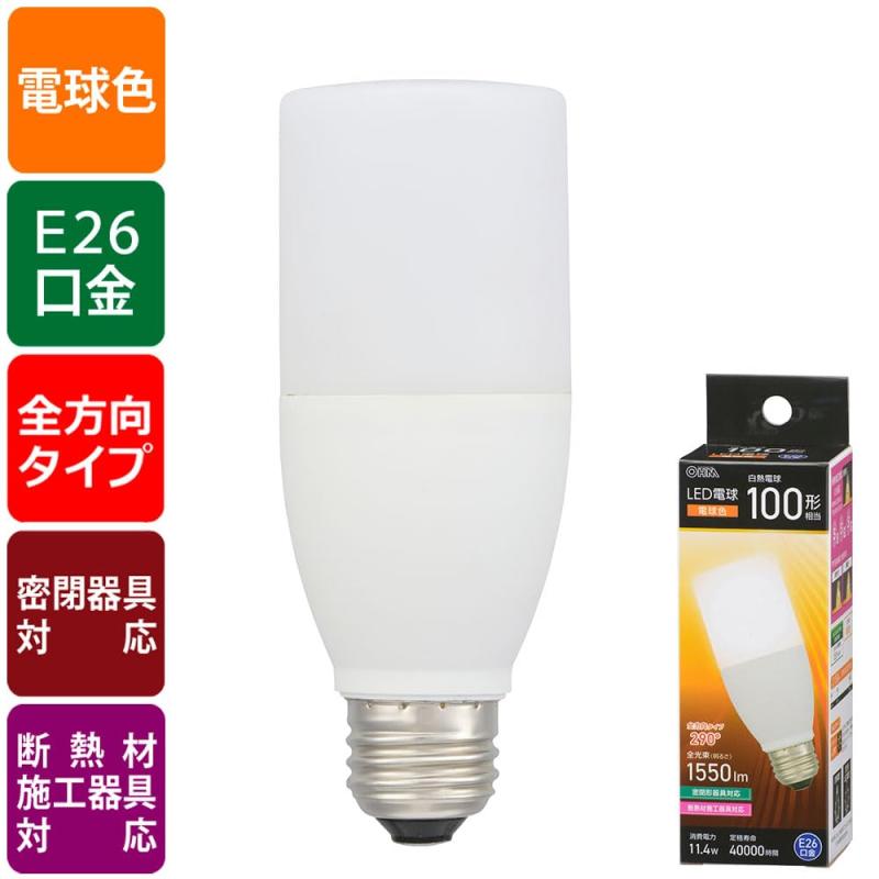 オーム(OHM) LED電球 E26 100形相当 電球色｜オーム電機 LDT11L-G IS5 06-4994