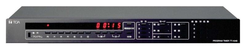 TOA プログラムタイマー（1周間先まで休日設定ができます。) TT-104B