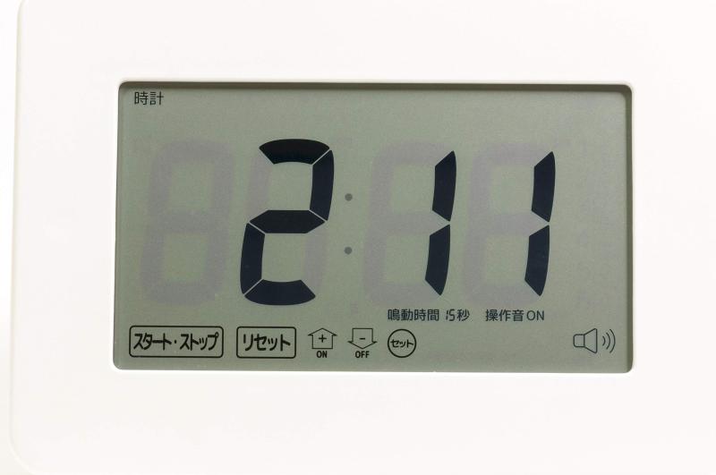 GRUS(グルス) 置き時計 大画面・大音量タイマー ホワイト GRS203 2