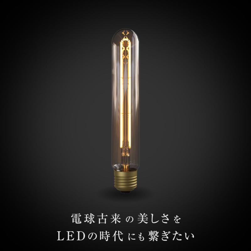 ビートソニック OnlyOne(オンリーワン)...の紹介画像2