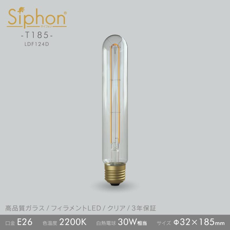 ビートソニック OnlyOne(オンリーワン)...の紹介画像3