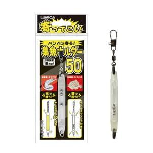 ��ߥ�(���ܲ���ȯ��) ��äƤ��� �����ۥ����50 A20227