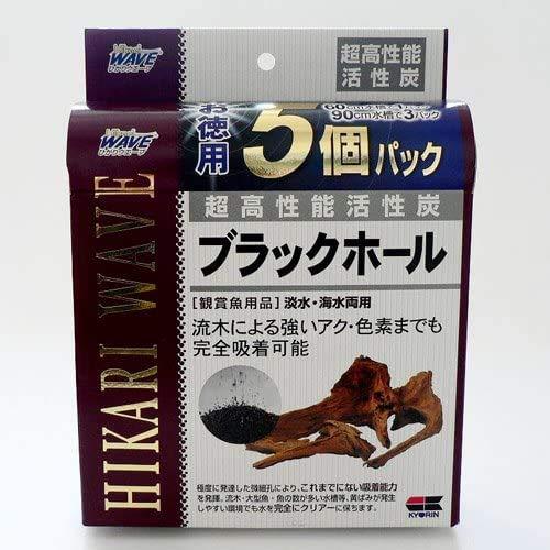 乐天商城 - 「キョーリン 超高性能活性炭 ブラックホール 徳用5個パック」 2個セット