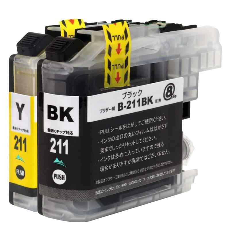 INK BROTHER 211-カラー