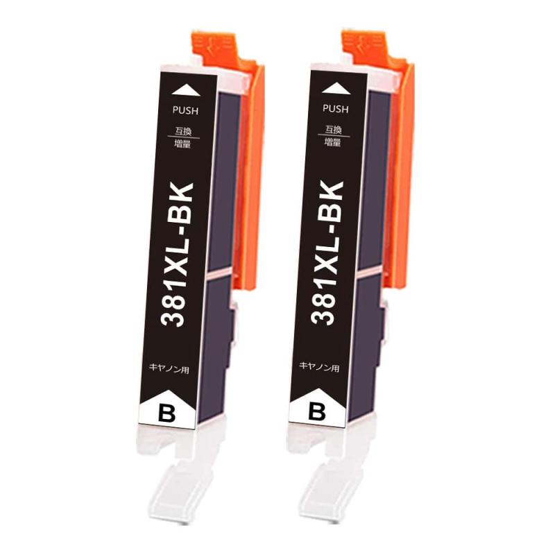 Rakuten - BCI381-2CL