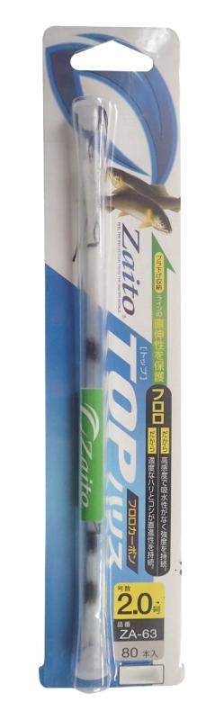 OWNER(オーナー) ハリス ザイト 鮎トップ フロロカーボン 150mm 1.5号 クリアー