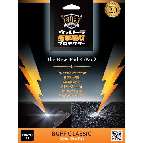 GRATIQUE MIEI㤨Buff ȥ׷ۼץƥVer2 for iPad BE-011CפβǤʤ1,018ߤˤʤޤ