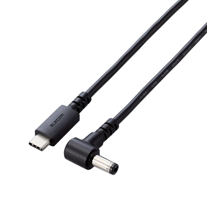 エレコム 充電ケーブル 東芝/富士通/NEC 用 パソコン タイプc - 丸型 100W PD対応 (外径5.5mm/内径2.5mmに対応) 【サビに強く信号劣化を抑える金メッキピンコネクターを採用】 ブラック DC-PDFE20BK