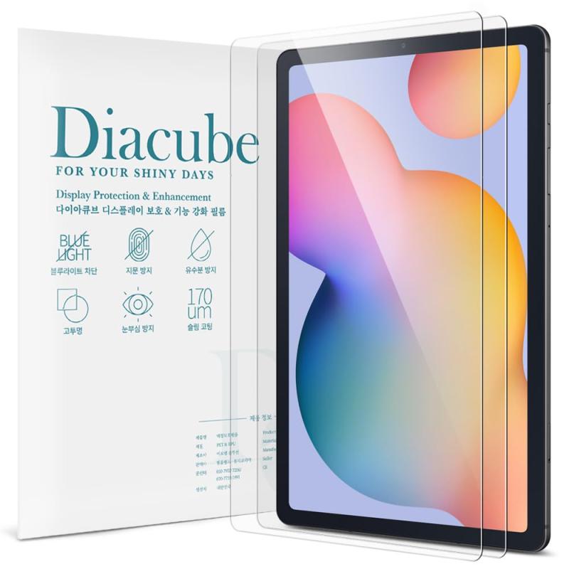 【ブルーライトカット】DIACUBE iPad用 8H硬度 ガラスコーティングされたPET素材フィルム【2枚】93%透過率 HDクリア 高タッチ感度 指紋防止 気泡防止 割れない 取り付け簡単