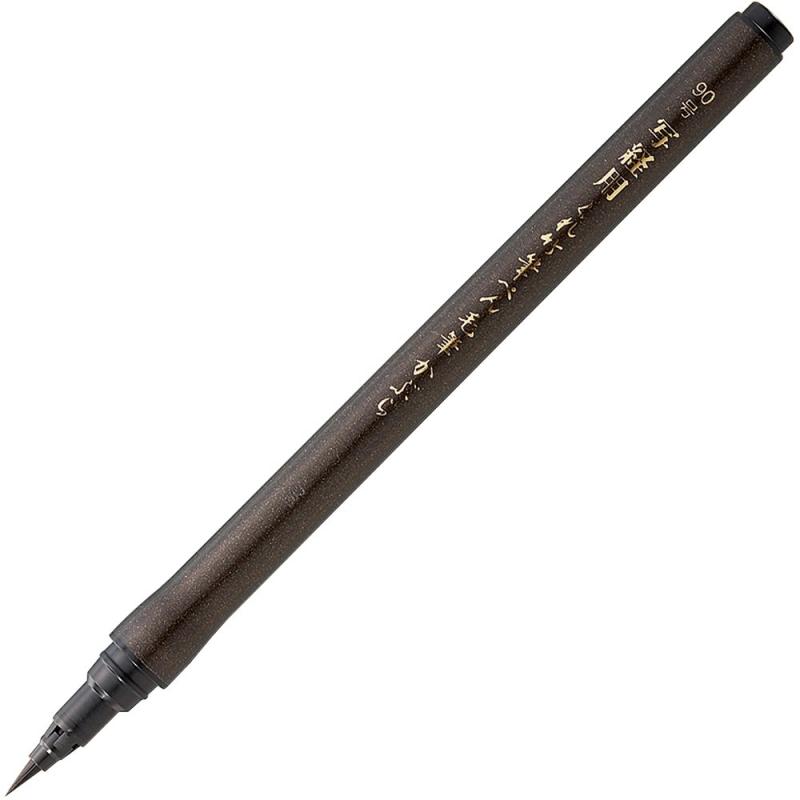 Rakuten - 呉竹 くれ竹写経用筆ぺん毛筆かぶら 90号セリース DJ160-90S