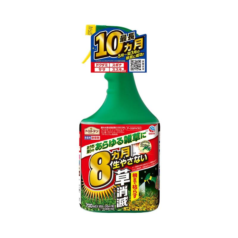 アースガーデン 除草剤 アースカマイラズ 草消滅