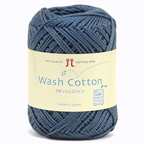 【ハマナカ】 ウォッシュコットン YARN
