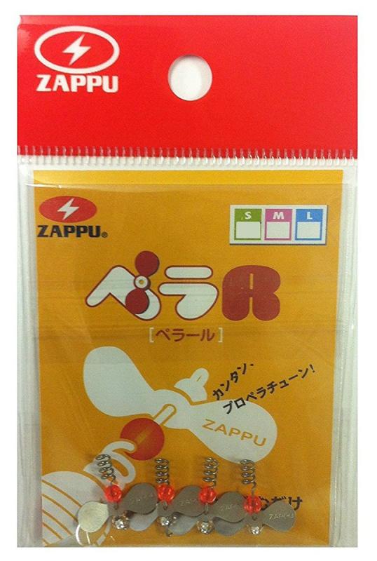 ZAPPU ザップ ペラR ペラール ZAPPU