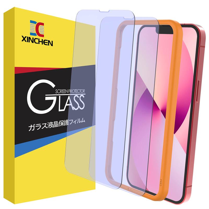 乐天商城 - ブルーライトカット ガラスフィルム for iPhone 2019 2020 2021 2022以上