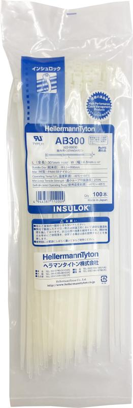 ヘラマンタイトン 結束バンド インシュロック