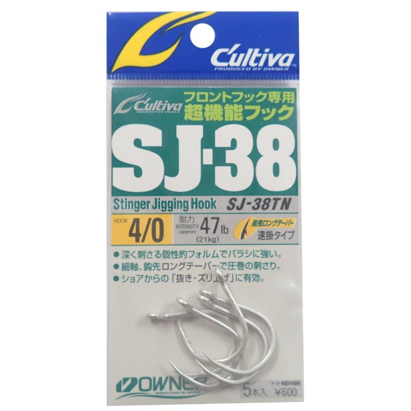 Rakuten - OWNER(オーナー) シングルフック SJ-38TN スティンガージギングフック 4/0号 5本 11746
