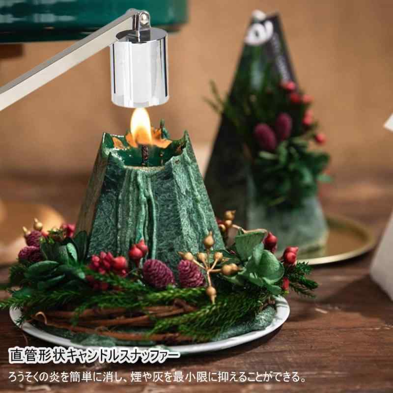 Lemfema キャンドル消し ろうそく 火消し ツール キャンドルはさみ ステンレス製 ...