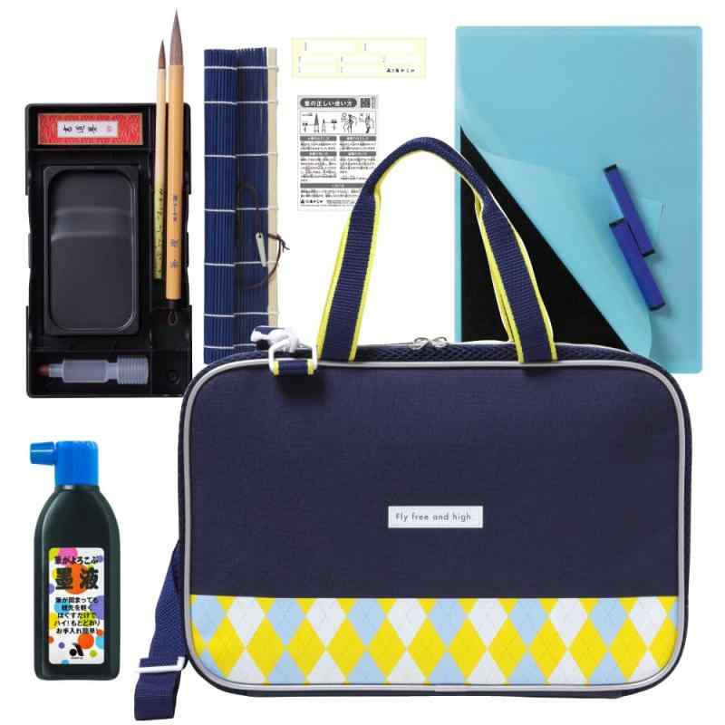 あかしや 書道セット WRITING_INSTRUMENT