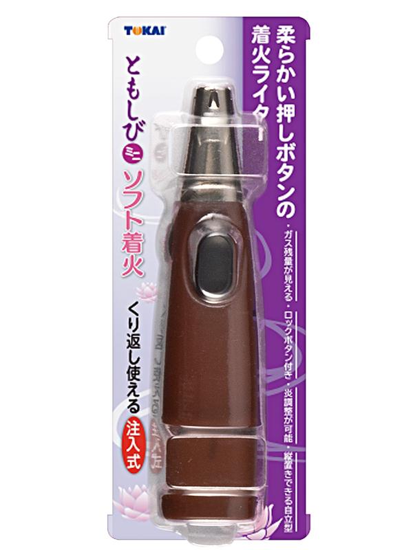 東海 ともしび MECHANICAL_LIGHTER