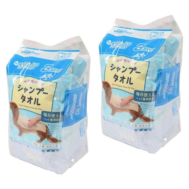 ドギーマン ウエットシャンプータオル