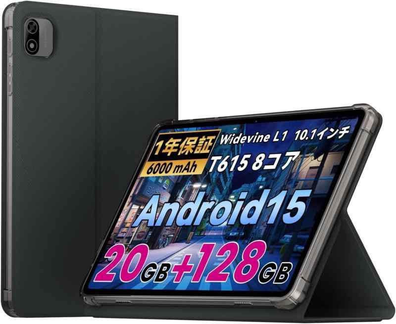 Alphawolf 純正ケース タブレット 専用カバー タブレット保護カバー PUレザー 撥水タブレットPCカバー 薄型 軽量 傷防止 耐衝撃