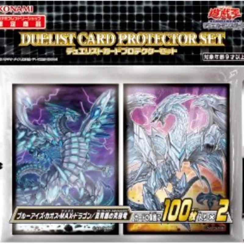 楽天市場】遊戯王ocg デュエルモンスターズ デュエリストカード
