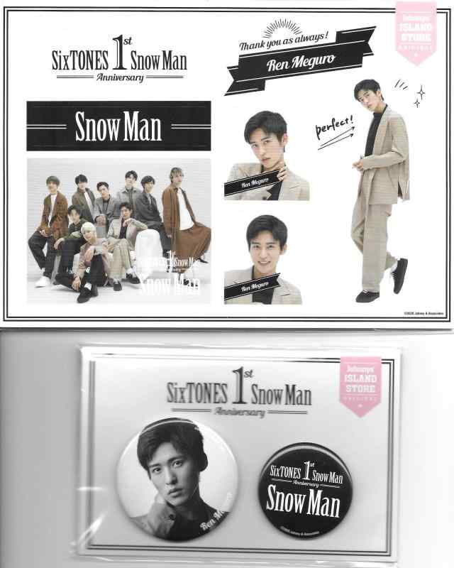 樂天商城 - 目黒蓮 SnowMan 1st Anniversary ステッカー缶バッジセット
