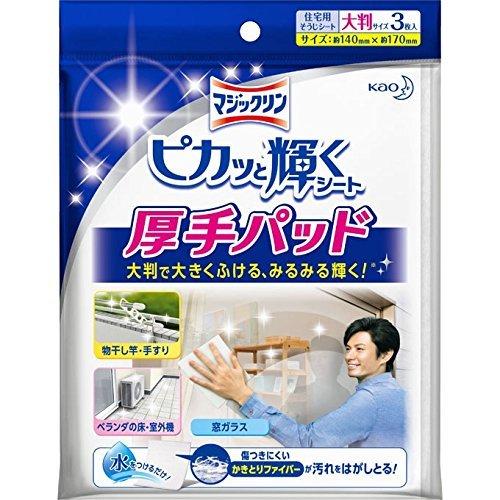 マジックリン ピカッと輝くシート 厚手パッド 3枚入×6個セット