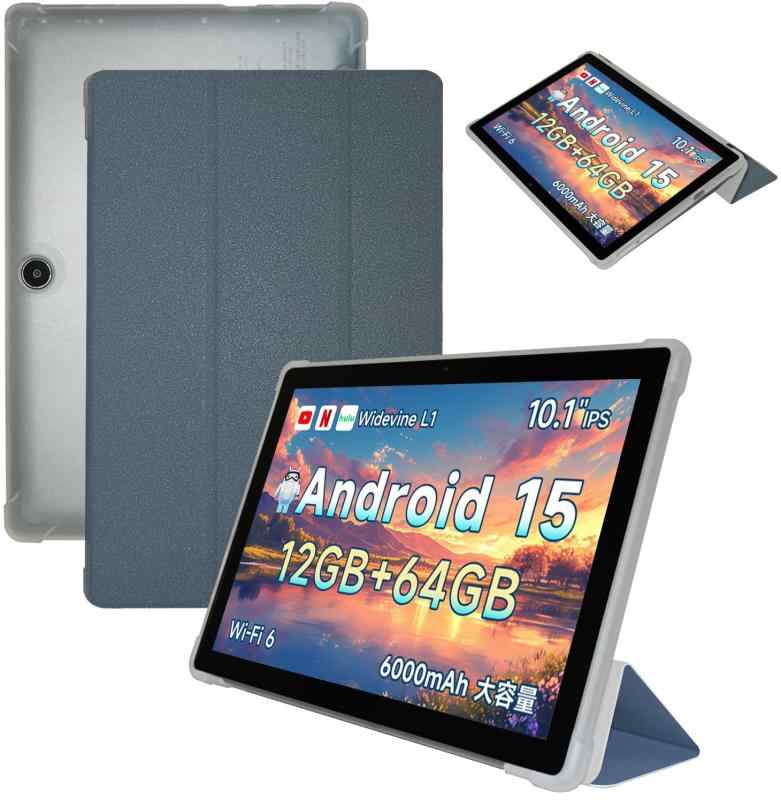For BMAX I9Plus ケース 保護カバー【ZENGZOUZ】BMAX I9Plus カバー 角度調整 薄型 超軽量 手触りが良い BMAX I9Plus タブレット 専用ケース 擦り傷防止 全面保護型 耐汚れ 耐衝撃保護ケース