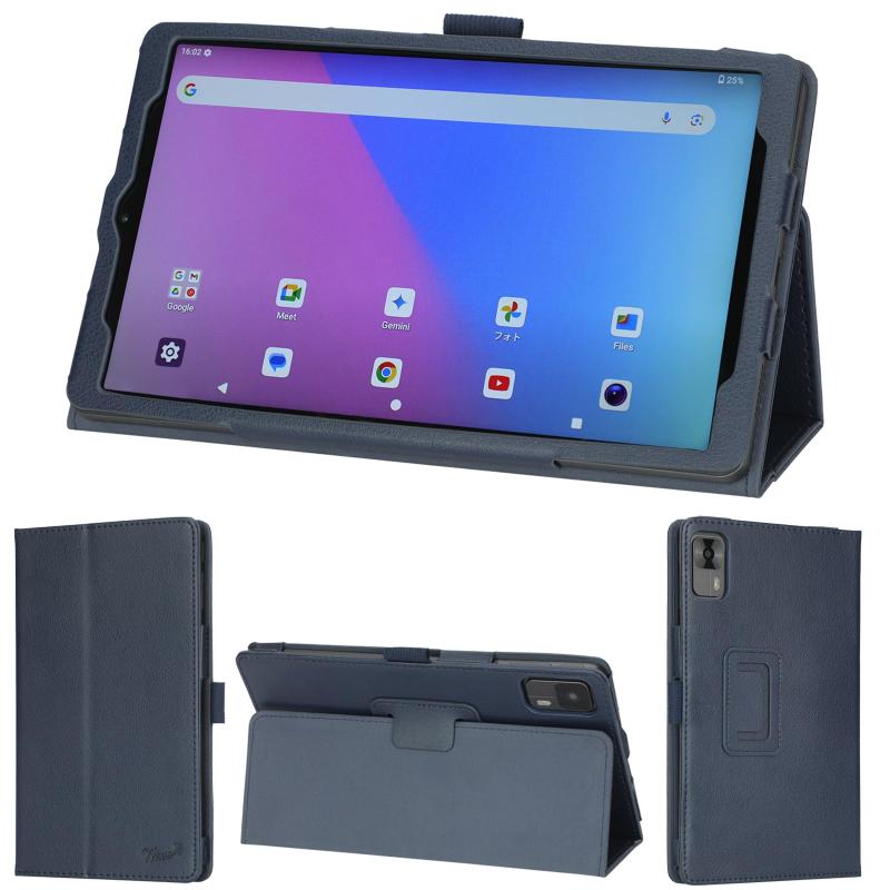 wisers aiwa Tab AS8L-2 JA5-TBA0804 タブレットケース 8.68インチ 対応 (タッチペン/保護フィルム 付き/スタンドタイプ) タブレットカバー 2025 新型