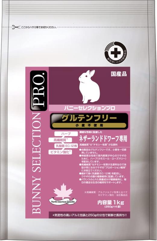 イースター バニーセレクションプロ グルテンフリー ネザーランドドワーフ専用1KG