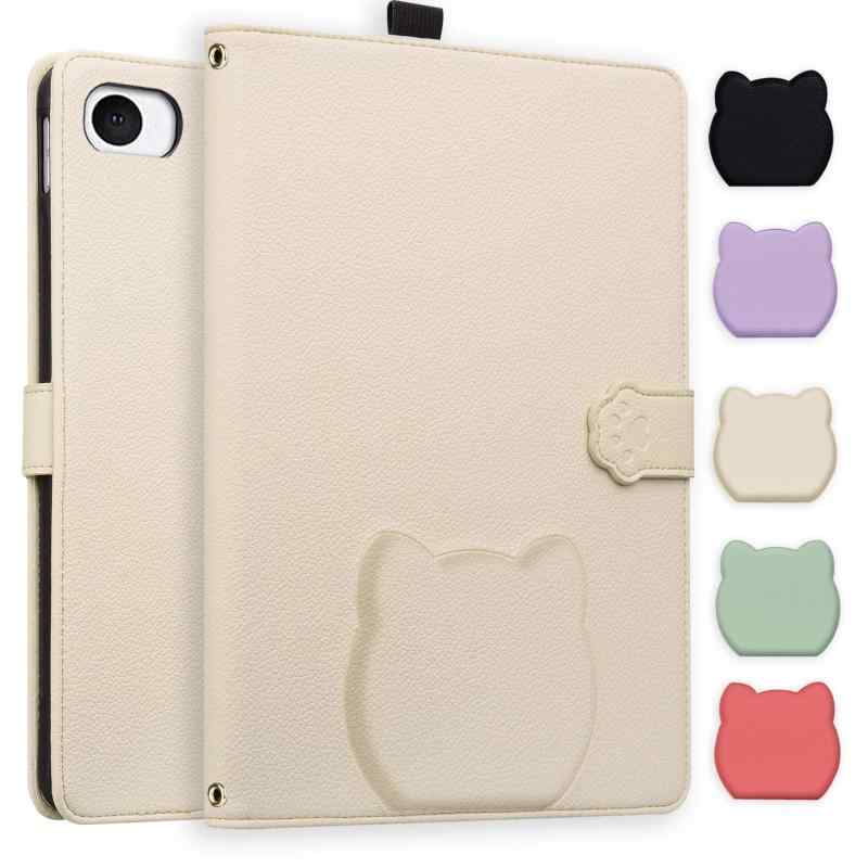 Rakuten - Reddylin 対応 iPad Mini5 ケース/iPad Mini4 ケース かわいい 快適な手触り ipadmini 第5世代ケース 耐衝撃 カード収納 ipadミニ5 保護カバー ipadmini カバー 第4世代 スタンド機能 精巧な作り ア