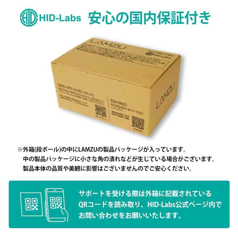 ラムズ(Lamzu) INCA ゲーミングマウス White 1セットソール追加版 日本正規