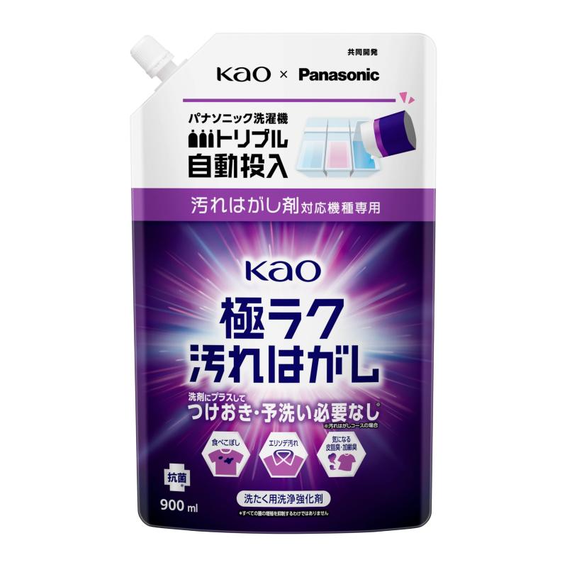 花王(Kao) 極ラク汚れはがし つめかえ 900ml...