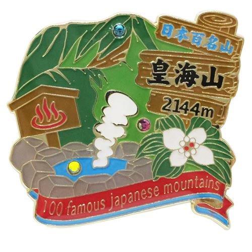 ����ɴ̾��[�ԥ�Хå�]1�� �ԥ�/�ĳ��� �������� �ȥ�å��� �л� ���å� ����