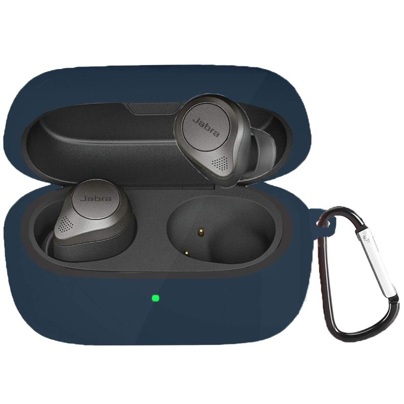 楽天市場】jabra elite 85t ケースの通販