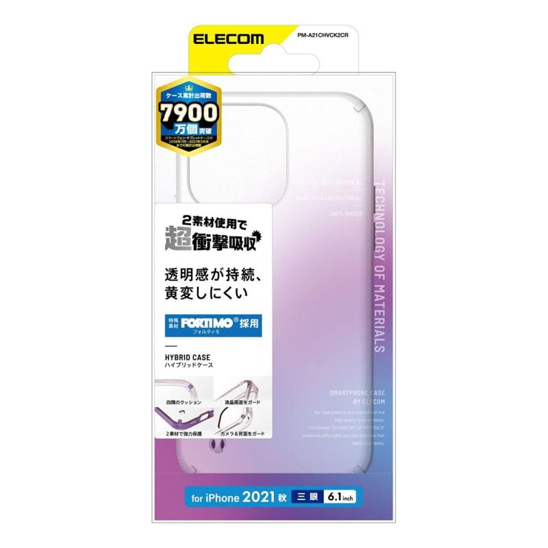 ���쥳�� iPhone 13 mini �ϥ��֥�åɥ����� �ե���ƥ���(R) ���ꥢ PM-A21AHVCK2CR